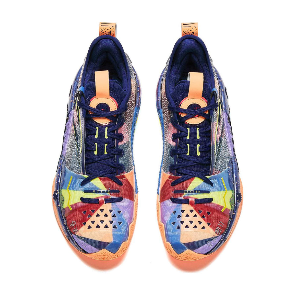 Anta Shock Wave 5 Pro "Canvas" 安踏 狂潮5 Pro 篮球鞋 画布