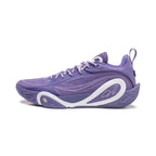Li-Ning DLO 1 "Lavender" 李宁 拉塞尔一代 篮球鞋 薰衣草