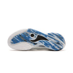 Li-Ning Wade 808 5 Ultra V2 "Sky Vault" 李宁 韦德之道 808 5 ULTRA V2 篮球鞋 天穹