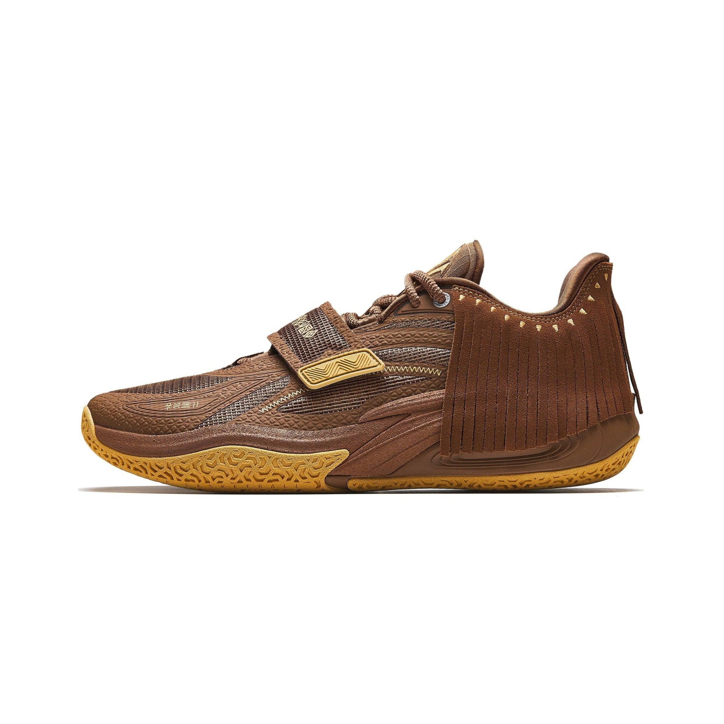 Anta x Kyrie Irving KAI 1 "Chief Hélà" 安踏 欧文一代 篮球鞋 酋长