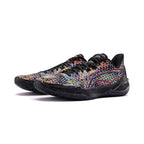 Li-Ning Liren 6 V2 "3D Fragment Shadow" 李宁 利刃6 V2 篮球鞋 3D碎影