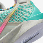 Nike Sabrina 2 x Titan "Make Space" 篮球鞋 浅骨色
