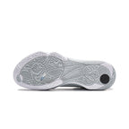 Li-Ning Wade All City 14 "DLO" 李宁 韦德之道 全城14 篮球鞋 拉塞尔