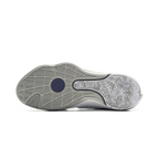 Li-Ning Wade All City 13 Encore "Lunar Rock" 李宁 韦德之道 全城13 ENCORE 篮球鞋 月岩