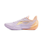 Li-Ning Liren 5 V2 "Dawn and Dusk" 李宁 利刃5 V2 篮球鞋 晨暮