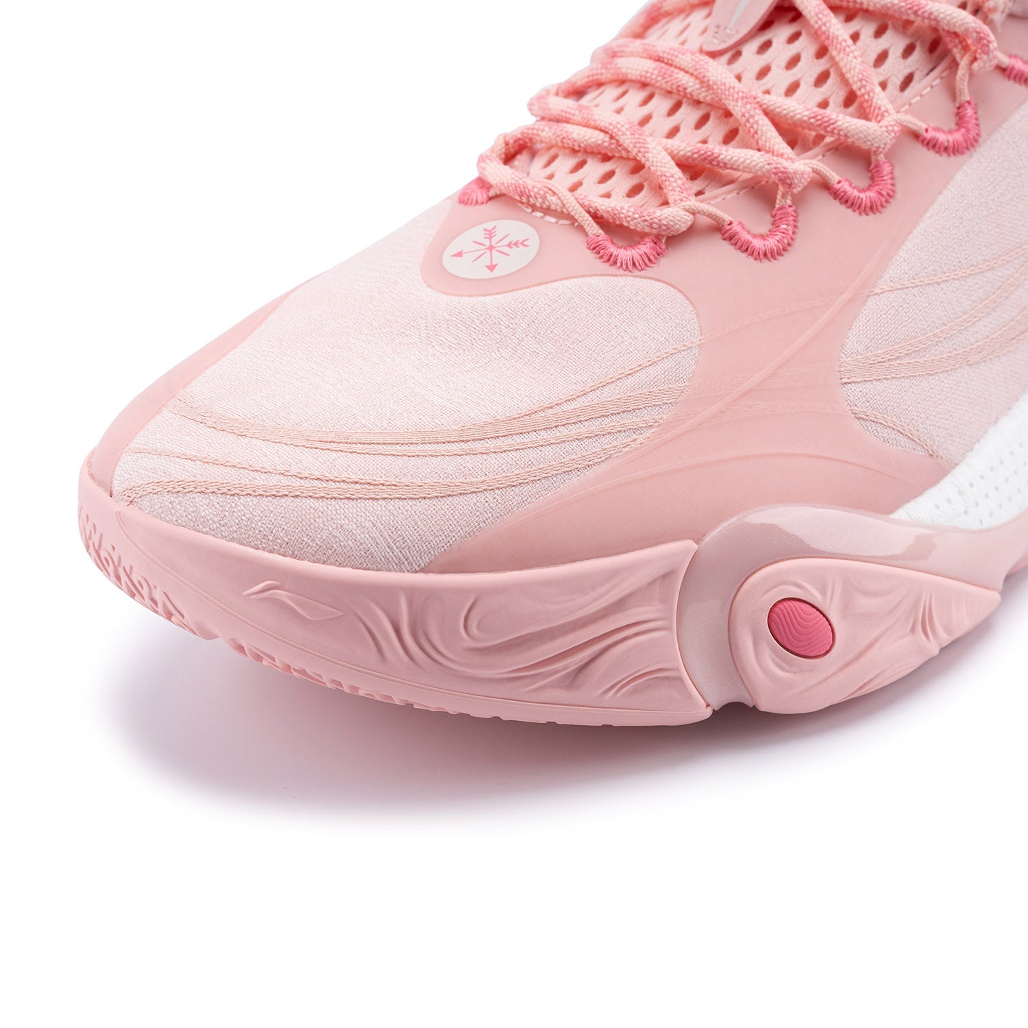 Li-Ning DLO 1 "Cherry Blossom" 李宁 拉塞尔一代 篮球鞋 樱花