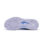 Li-Ning Liren 3 V2 "Blue Sky" 李宁 利刃3 V2 篮球鞋 蓝天