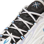 Li-Ning Wade 808 5 Ultra V2 "Sky Vault" 李宁 韦德之道 808 5 ULTRA V2 篮球鞋 天穹
