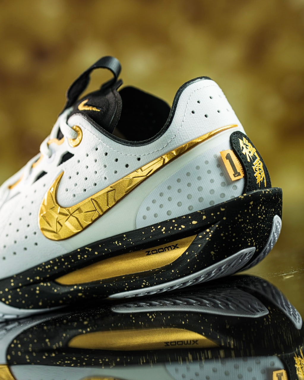 Nike Air Zoom G.T. Cut 3 "CHBL" 篮球鞋 耐高 白金色/黑色