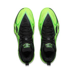 Li-Ning BadFive Sniper 2 Super "Culture Dish" 李宁 反伍 游击2 SUPER 篮球鞋 培养皿