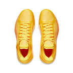 Li-Ning Liren 4 V2 "Marigold" 李宁 利刃4 V2 篮球鞋 金盏