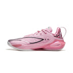 Li-Ning Speed 11 "Jungle King" 李宁 闪击11 篮球鞋 丛林之王
