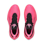 Li-Ning Jimmy Butler JB4 "Black Pink" 李宁 吉米巴特勒4代 篮球鞋 黑粉