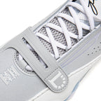 Li-Ning Wade All City 14 "DLO" 李宁 韦德之道 全城14 篮球鞋 拉塞尔