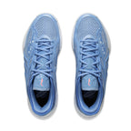 Li-Ning Speed 12 "Sky Blue" 李宁 闪击12 篮球鞋 天空蓝
