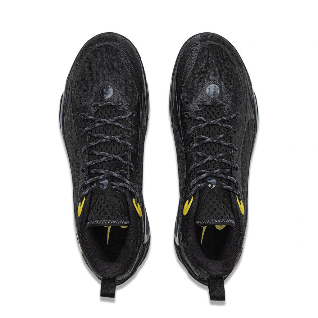 Li-Ning DLO 1 "The Mentor's Mark" 李宁 拉塞尔一代 篮球鞋 门徒
