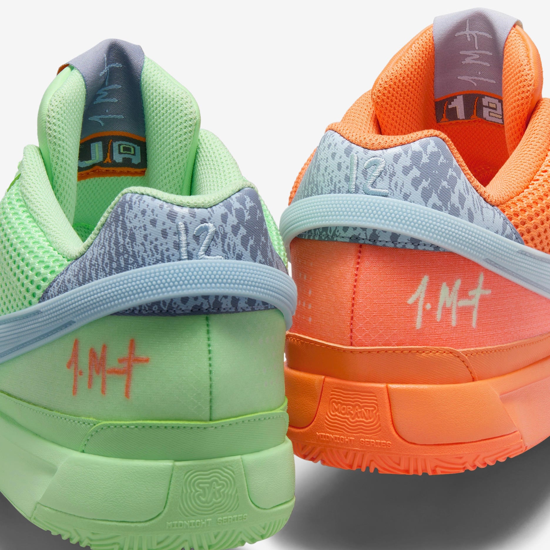 Nike JA 1 "Bright Mandarin/Vapour Green" 莫兰特1代 篮球鞋 鸳鸯
