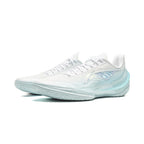 Li-Ning Liren 5 V2 "Glimmer" 李宁 利刃5 V2 篮球鞋 波光