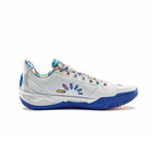 Li-Ning Liren 6 V2 "Introvert Person" 李宁 利刃6 V2 篮球鞋 I人