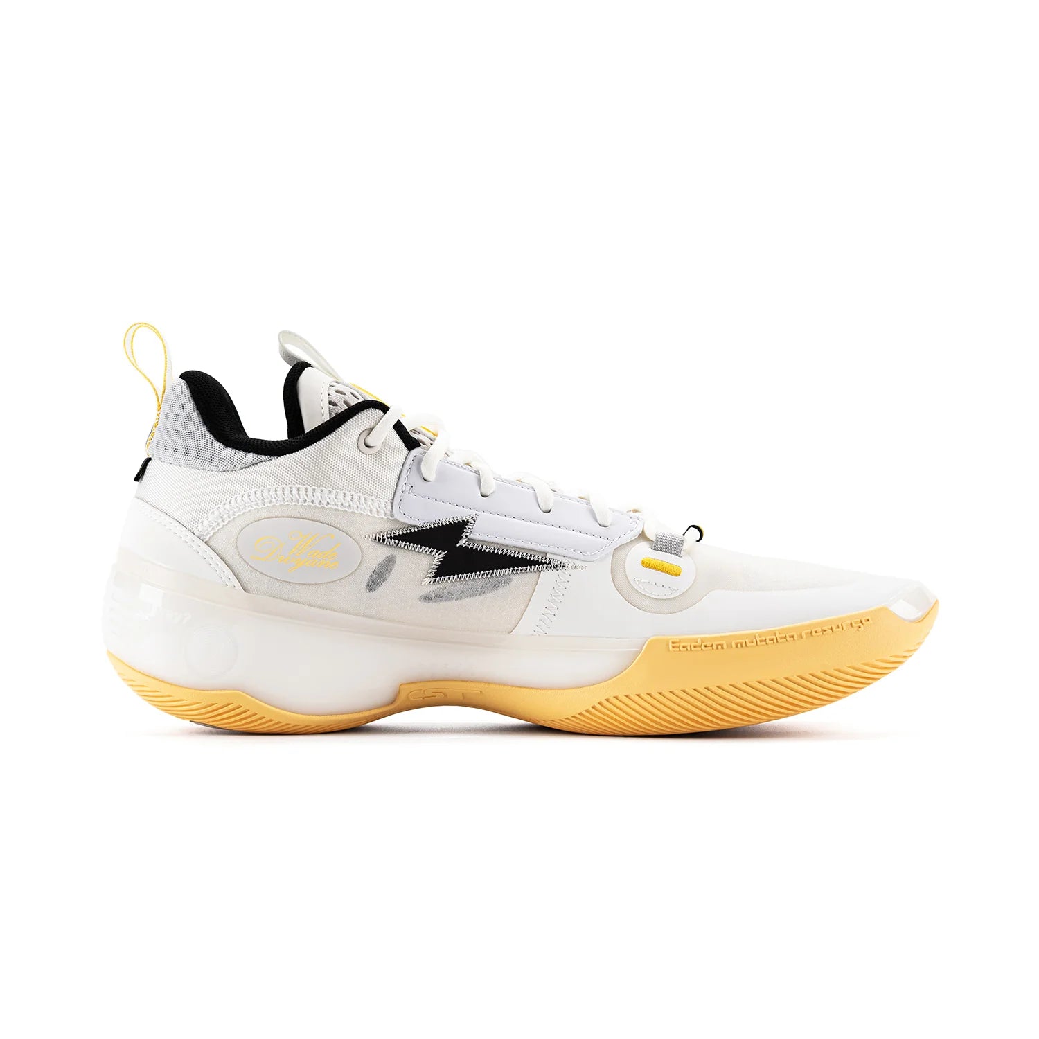 Li-Ning Way of Wade 10 Low "Lemon" 李宁 韦德之道10 低帮 篮球鞋 柠檬黄/乳白色