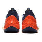 Li-Ning Jimmy Butler JB4 "Bay Area Blade" 李宁 吉米巴特勒4代 篮球鞋 湾区之刃