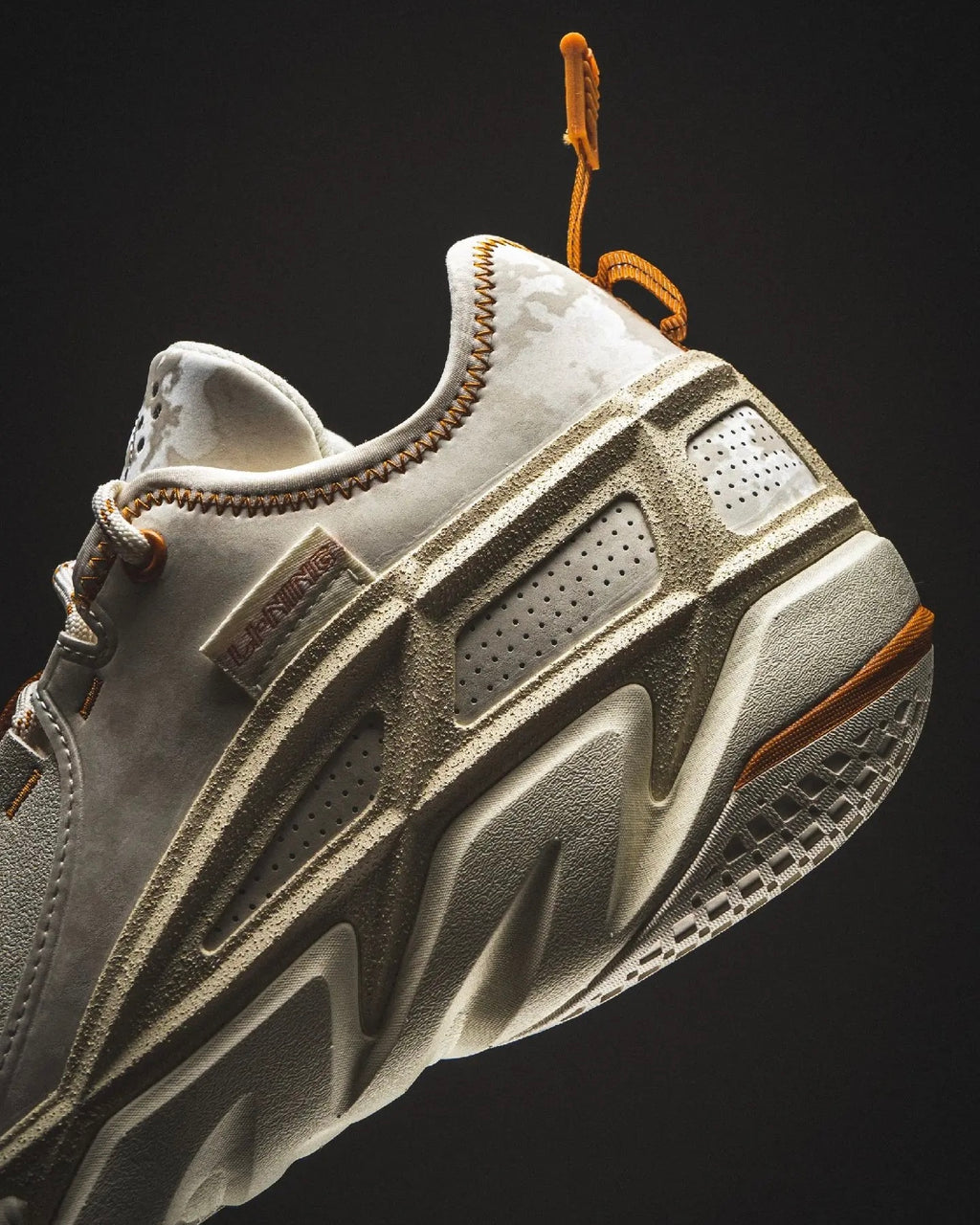 Li-Ning BadFive 4.5 "Off White" 李宁 反伍4.5 篮球鞋 米白色