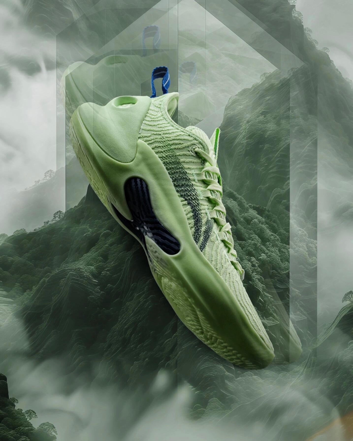 Li-Ning YuShuai Ultra Low "Oasis" 李宁 驭帅ULTRA 低帮 篮球鞋 绿洲