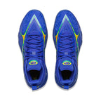 Li-Ning BadFive Sniper 2 Super "Species Invasion" 李宁 反伍 游击2 SUPER 篮球鞋 物种入侵