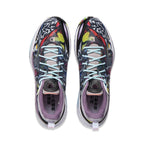 Li-Ning DLO 2 "Butterfly" 李宁 拉塞尔二代 篮球鞋 蝴蝶