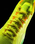 Li-Ning Liren 4 V2 "Yellow" 李宁 利刃4 V2 篮球鞋 荧光明黄