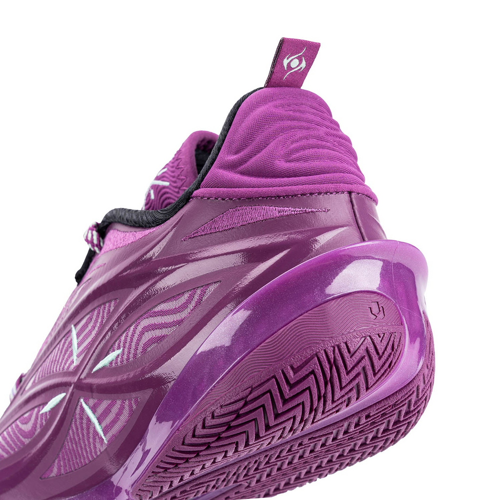 Li-Ning Wade 808 5 Ultra V2 "Lavender" 李宁 韦德之道 808 5 ULTRA V2 篮球鞋 薰衣草