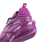 Li-Ning Wade 808 5 Ultra V2 "Lavender" 李宁 韦德之道 808 5 ULTRA V2 篮球鞋 薰衣草