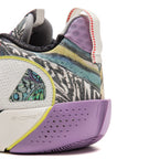 Li-Ning Wade All City 13 Encore "Butterfly" 李宁 韦德之道 全城13 ENCORE 篮球鞋 蝴蝶