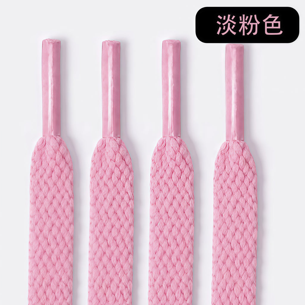 Shoelace 鞋带
