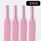 Shoelace 鞋带