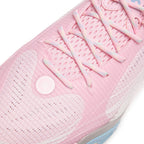 Li-Ning DLO 1 "Family Love-Love" 李宁 拉塞尔一代 篮球鞋 爱