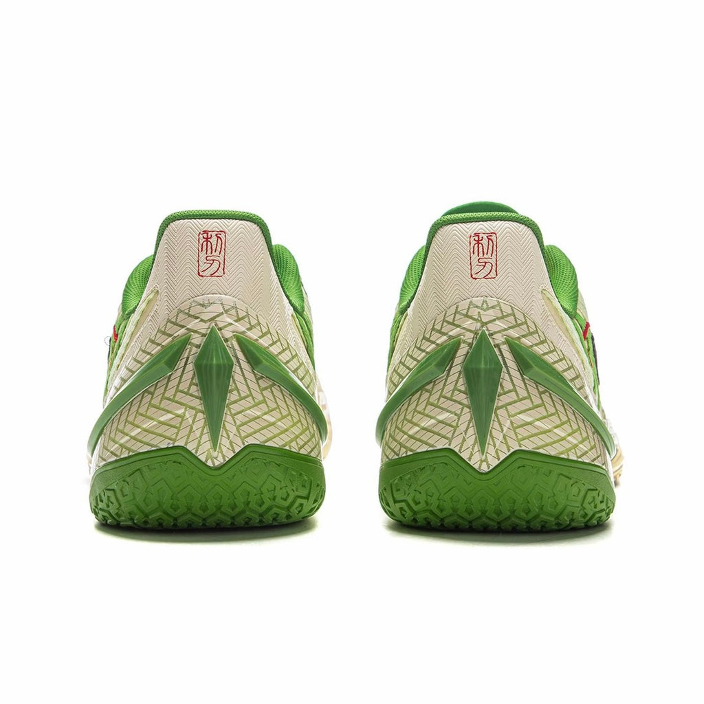Li-Ning Liren 5 V2 "Dragon Boat Festival" 李宁 利刃5 V2 篮球鞋 解粽