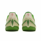 Li-Ning Liren 5 V2 "Dragon Boat Festival" 李宁 利刃5 V2 篮球鞋 解粽