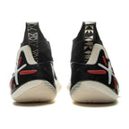 Li-Ning Way of Wade 11 "Announcement" 李宁 韦德之道11 篮球鞋 宣告