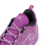 Li-Ning Wade 808 5 Ultra V2 "Lavender" 李宁 韦德之道 808 5 ULTRA V2 篮球鞋 薰衣草