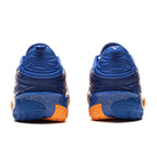 Li-Ning Wade 808 5 Ultra V2 "Jay Flow" 李宁 韦德之道 808 5 ULTRA V2 篮球鞋 JAY FLOW