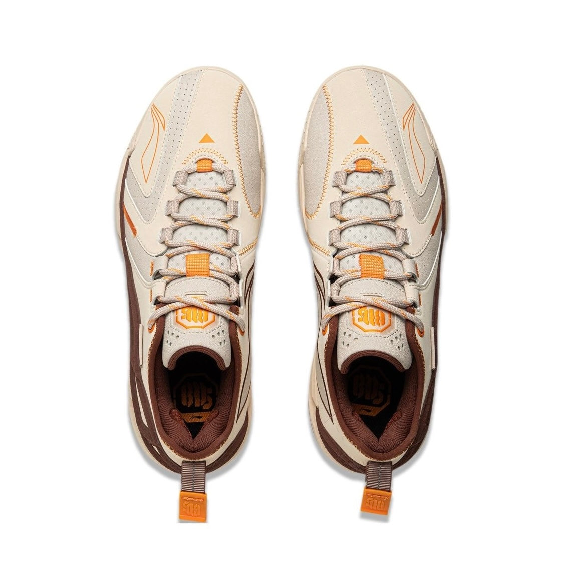 Li-Ning BadFive 4.5 "Beige Coffee" 李宁 反伍4.5 篮球鞋 米咖