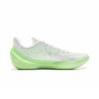 Li-Ning Liren 5 V2 "Spring" 李宁 利刃5 V2 篮球鞋 春意