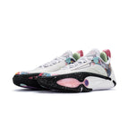 Li-Ning Wade All City 14 "Surreal" 李宁 韦德之道 全城14 篮球鞋 超现实