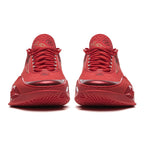 Li-Ning Wade All City 14 "College" 李宁 韦德之道 全城14 篮球鞋 情人节