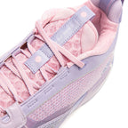 Li-Ning Wade All City 13 Encore "Lavender" 李宁 韦德之道 全城13 ENCORE 篮球鞋 薰衣草