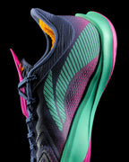 Li-Ning Sonic 13 V2 "Dangerous Flora" 李宁 音速13 V2 篮球鞋 危险植物