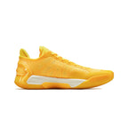 Li-Ning Liren 4 V2 "Marigold" 李宁 利刃4 V2 篮球鞋 金盏