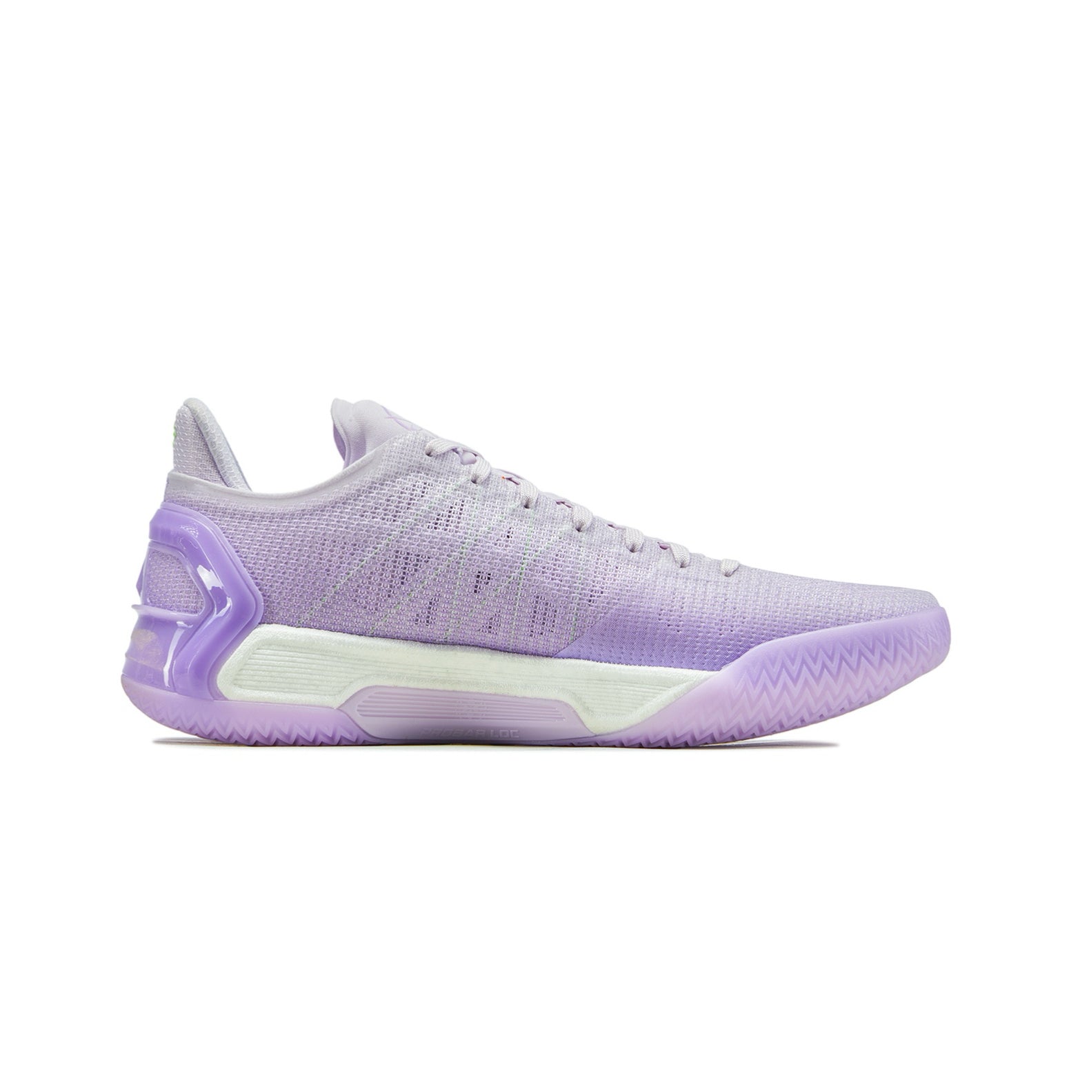 Li-Ning Liren 4 V2 "Violet" 李宁 利刃4 V2 篮球鞋 罗兰
