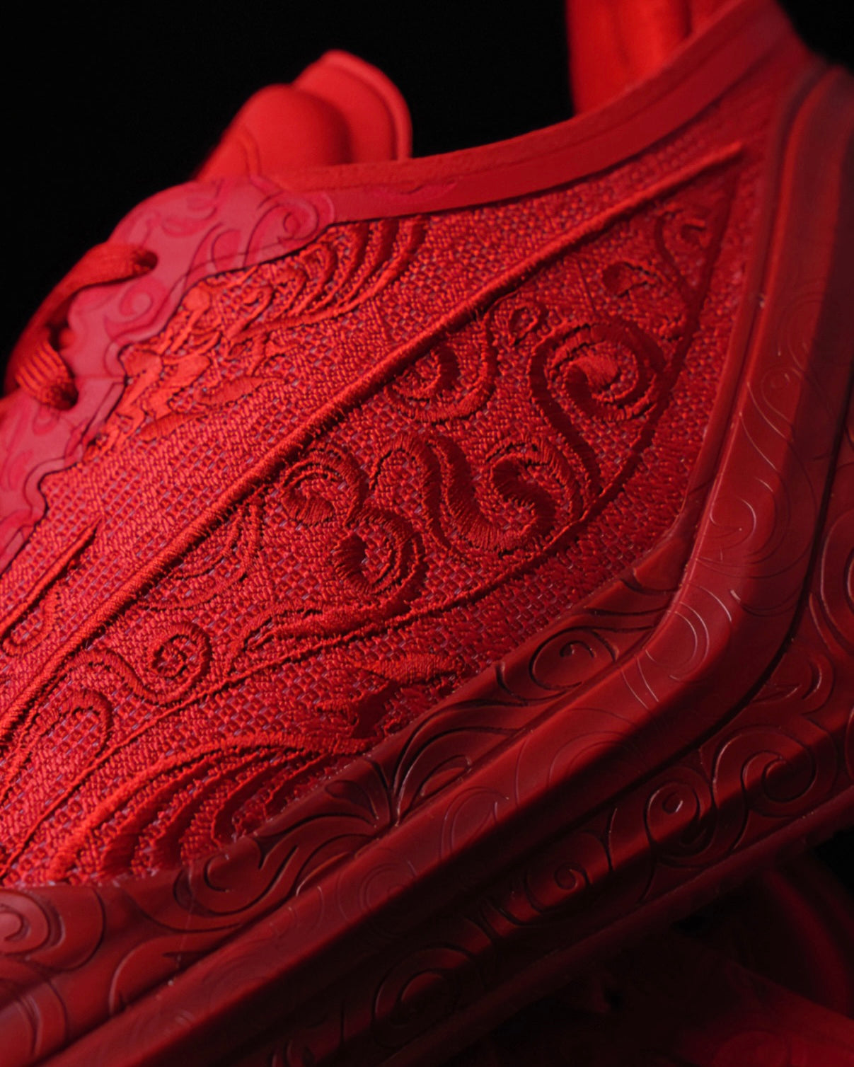 Li-Ning Liren 4 V2 "Rouge Tender" 李宁 利刃4 V2 篮球鞋 胭脂念